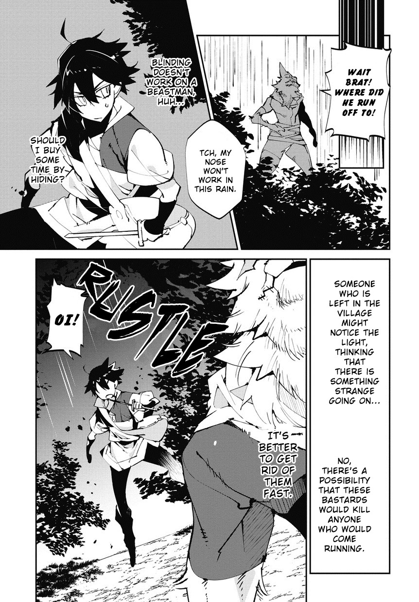 Isekai Tensei no Boukensha chapter 4 page 20