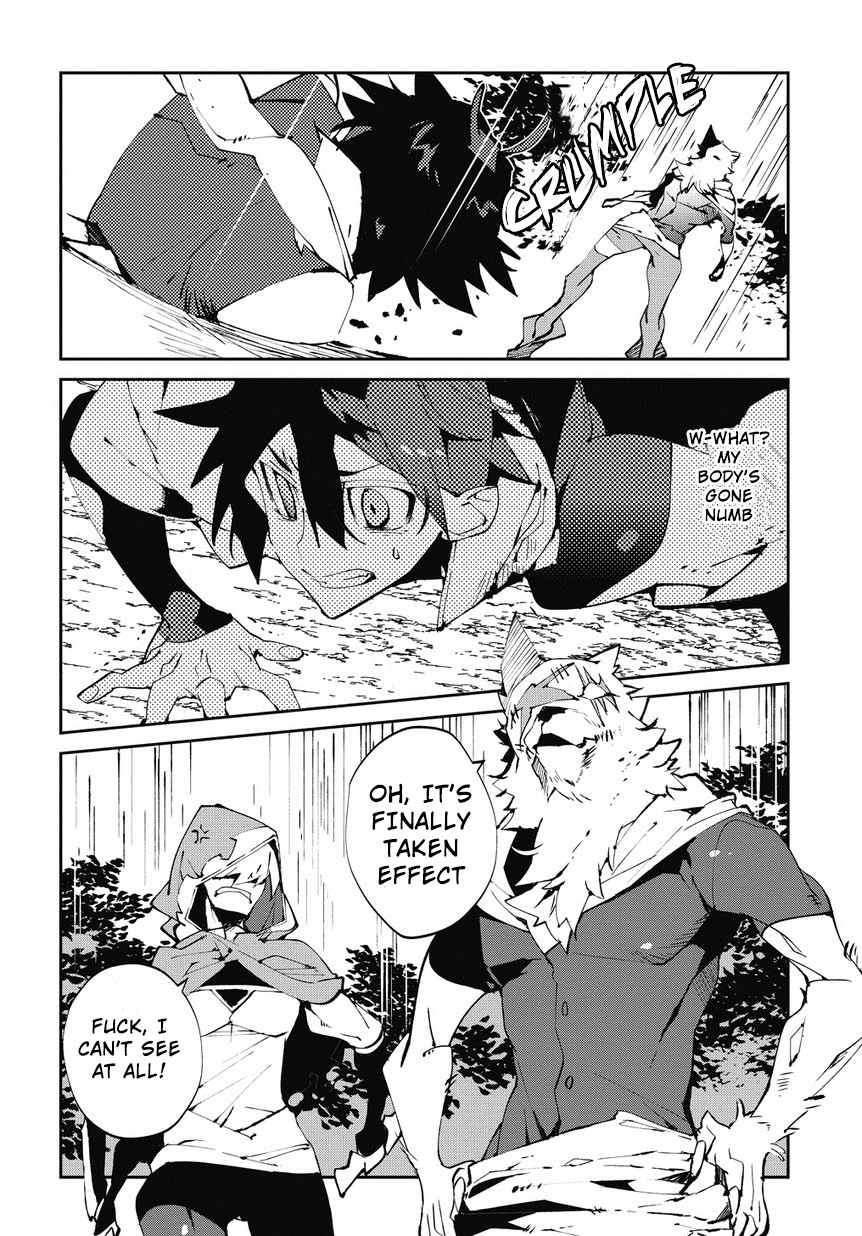 Isekai Tensei no Boukensha chapter 4 page 21