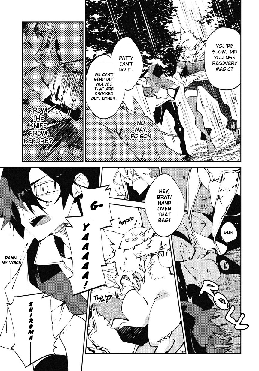 Isekai Tensei no Boukensha chapter 4 page 22