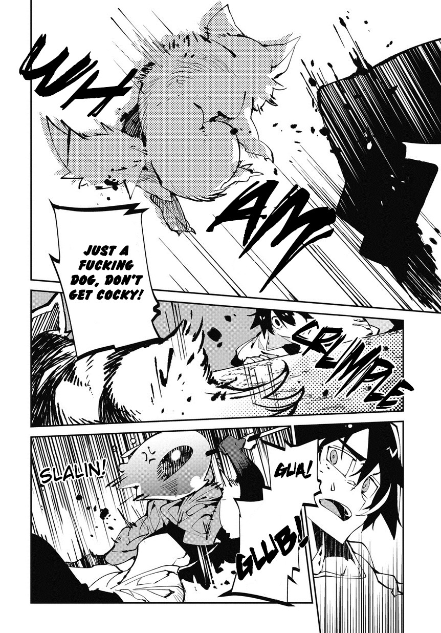 Isekai Tensei no Boukensha chapter 4 page 23