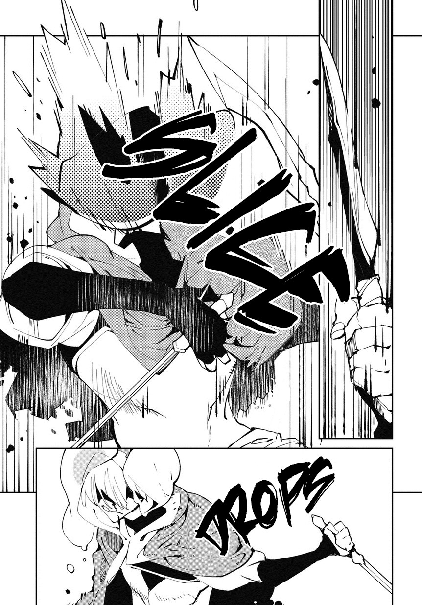 Isekai Tensei no Boukensha chapter 4 page 24