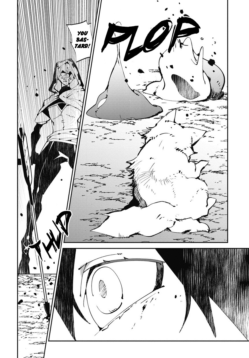 Isekai Tensei no Boukensha chapter 4 page 25