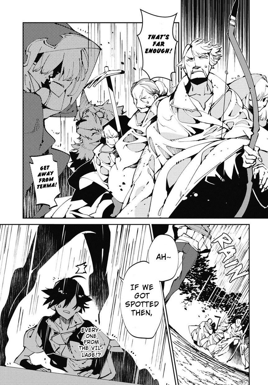 Isekai Tensei no Boukensha chapter 4 page 26