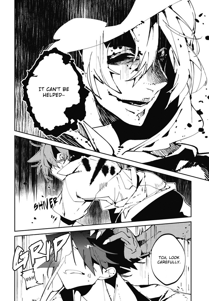 Isekai Tensei no Boukensha chapter 4 page 27