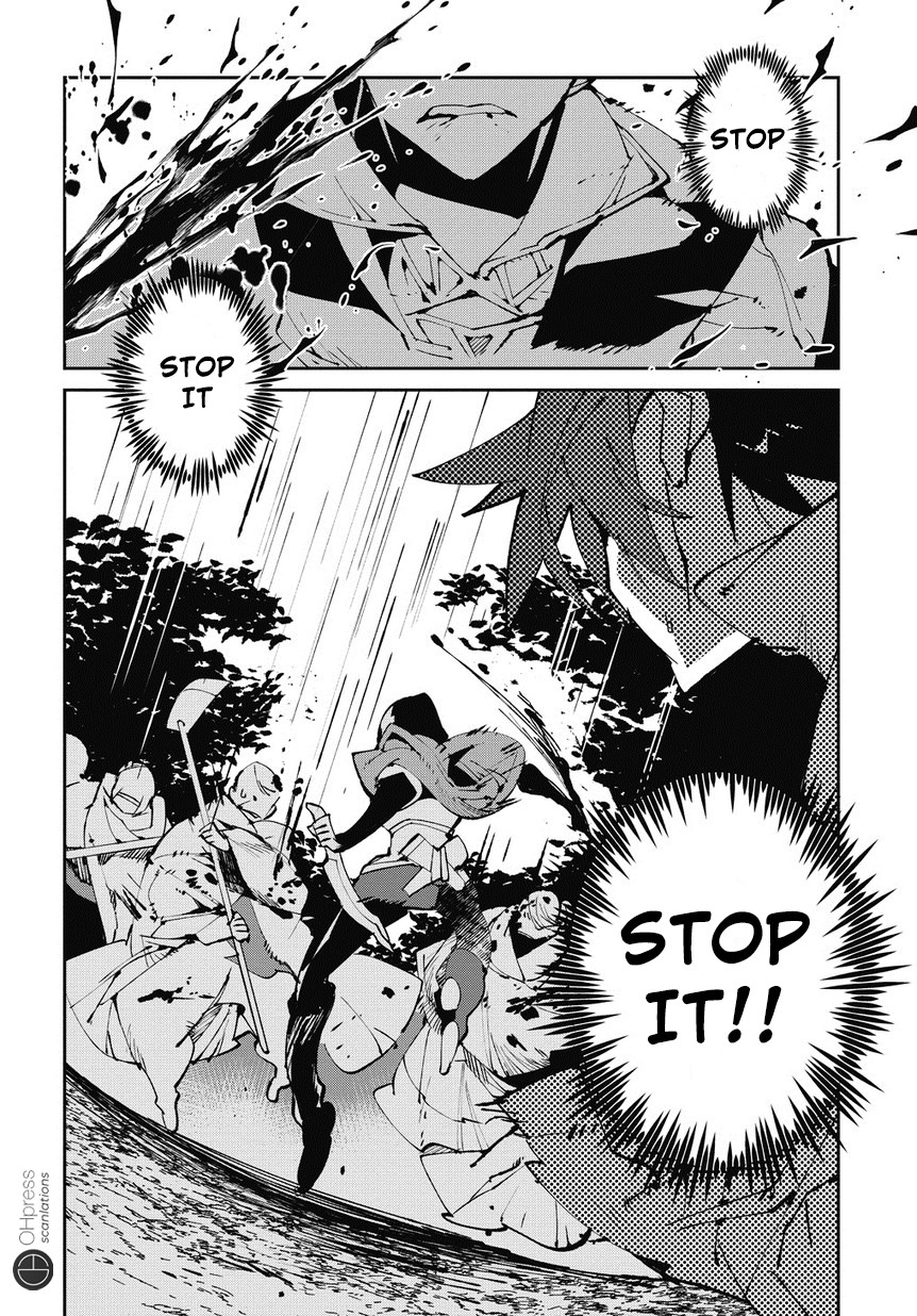 Isekai Tensei no Boukensha chapter 4 page 29