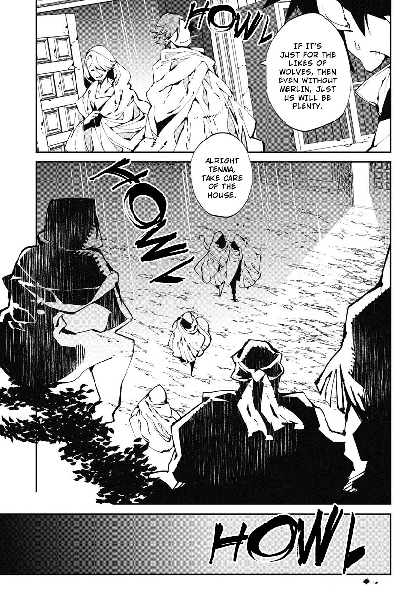 Isekai Tensei no Boukensha chapter 4 page 4