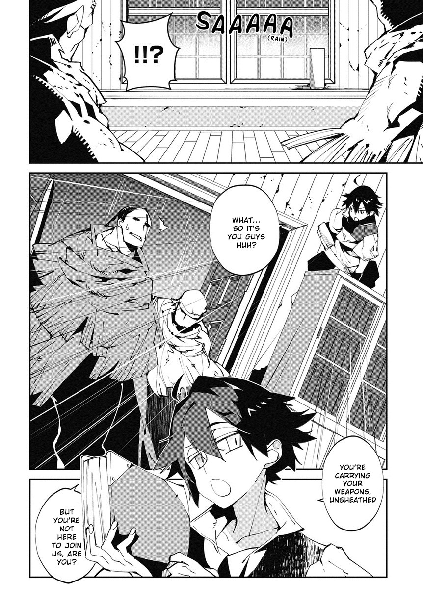 Isekai Tensei no Boukensha chapter 4 page 9