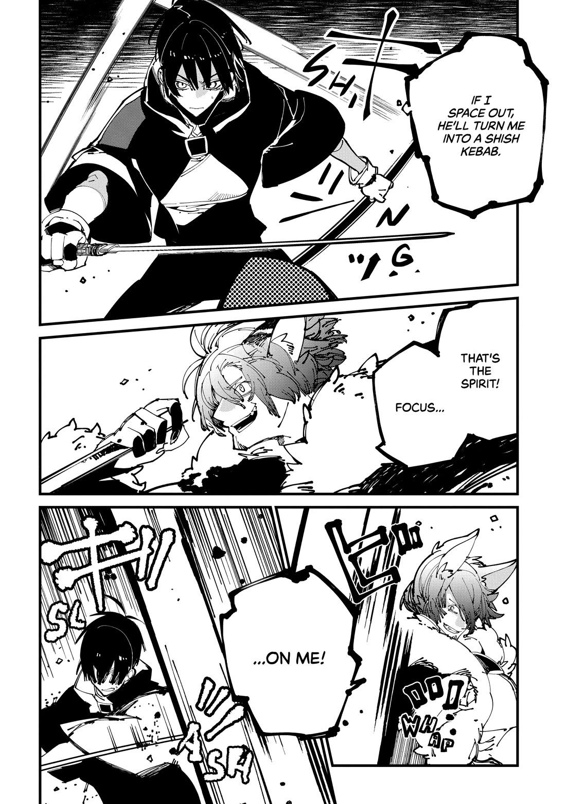 Isekai Tensei no Boukensha chapter 41 page 12