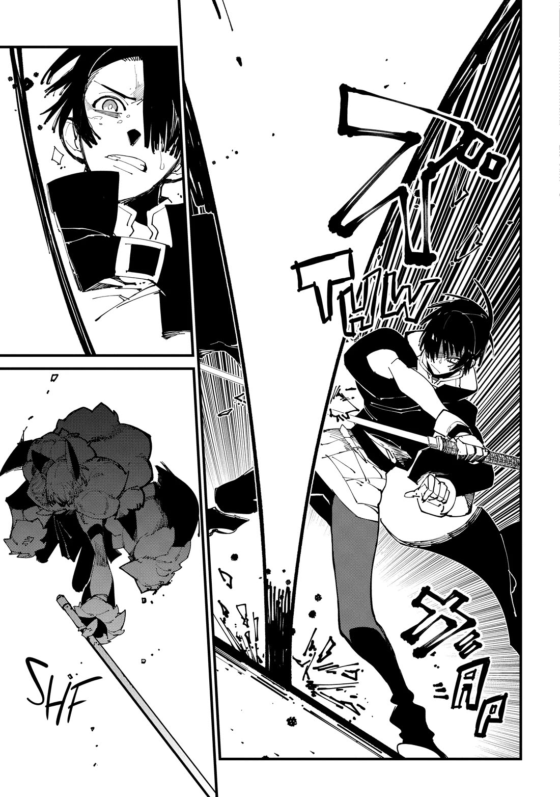 Isekai Tensei no Boukensha chapter 41 page 24