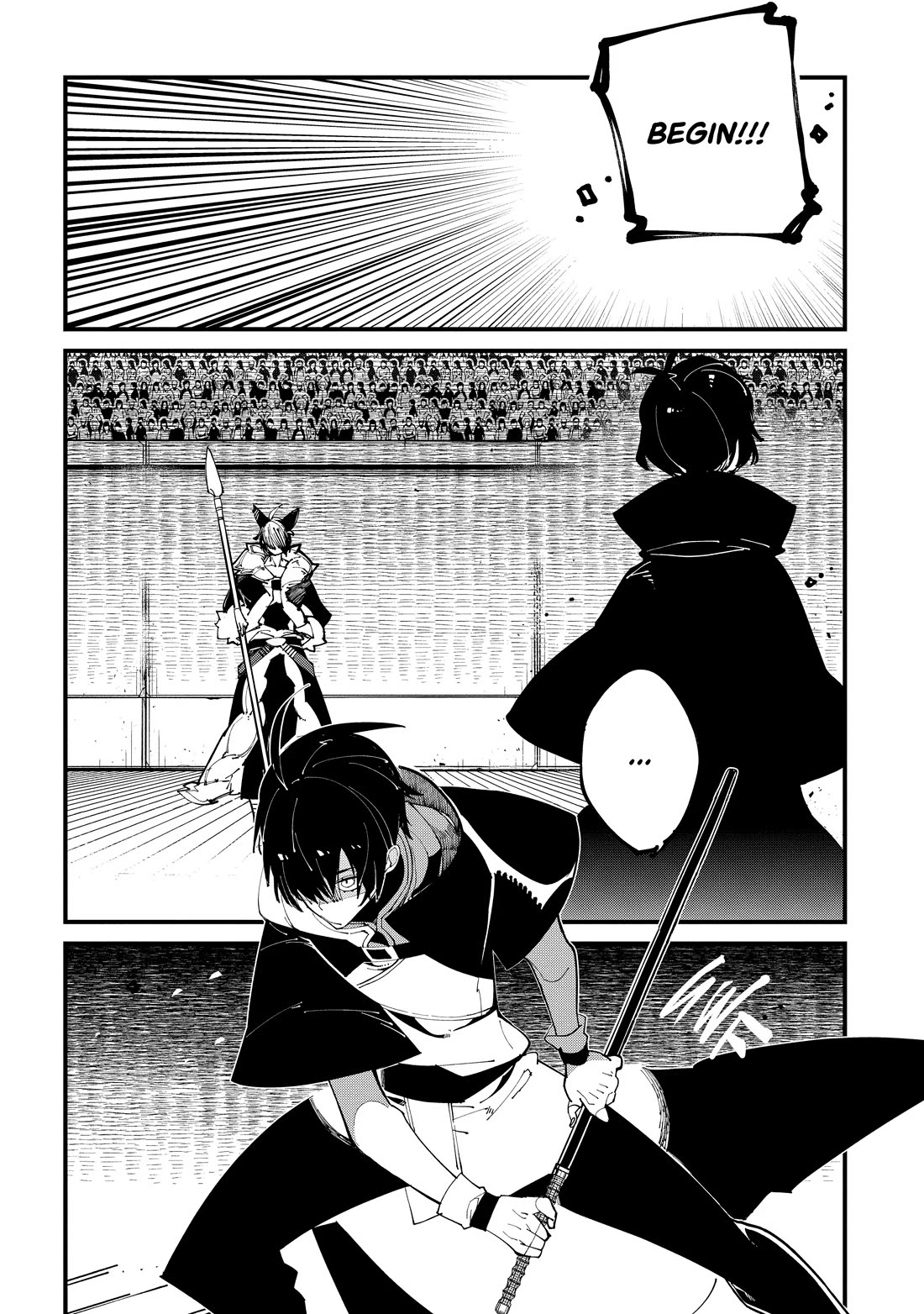 Isekai Tensei no Boukensha chapter 41 page 8