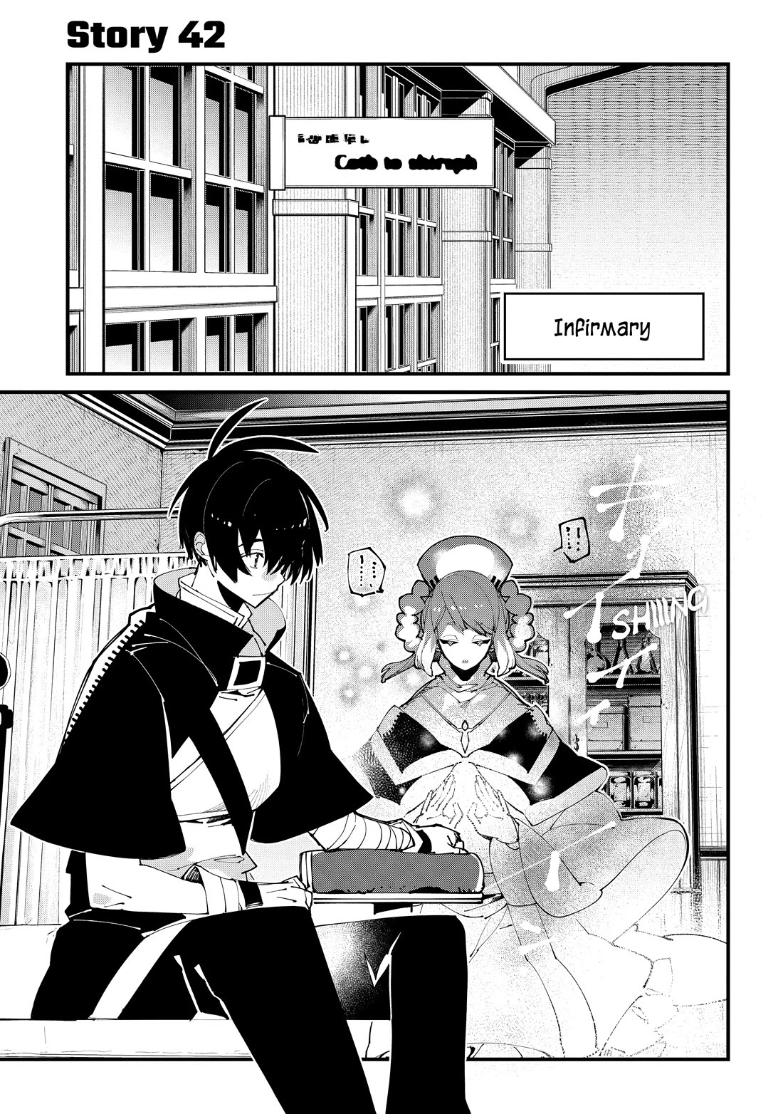 Isekai Tensei no Boukensha chapter 42 page 1