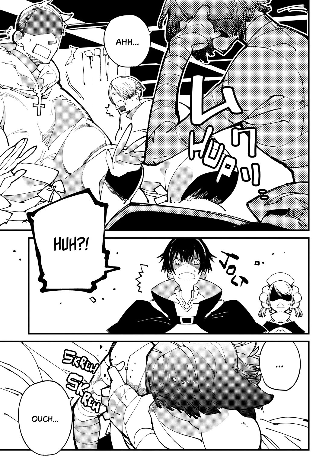 Isekai Tensei no Boukensha chapter 42 page 5