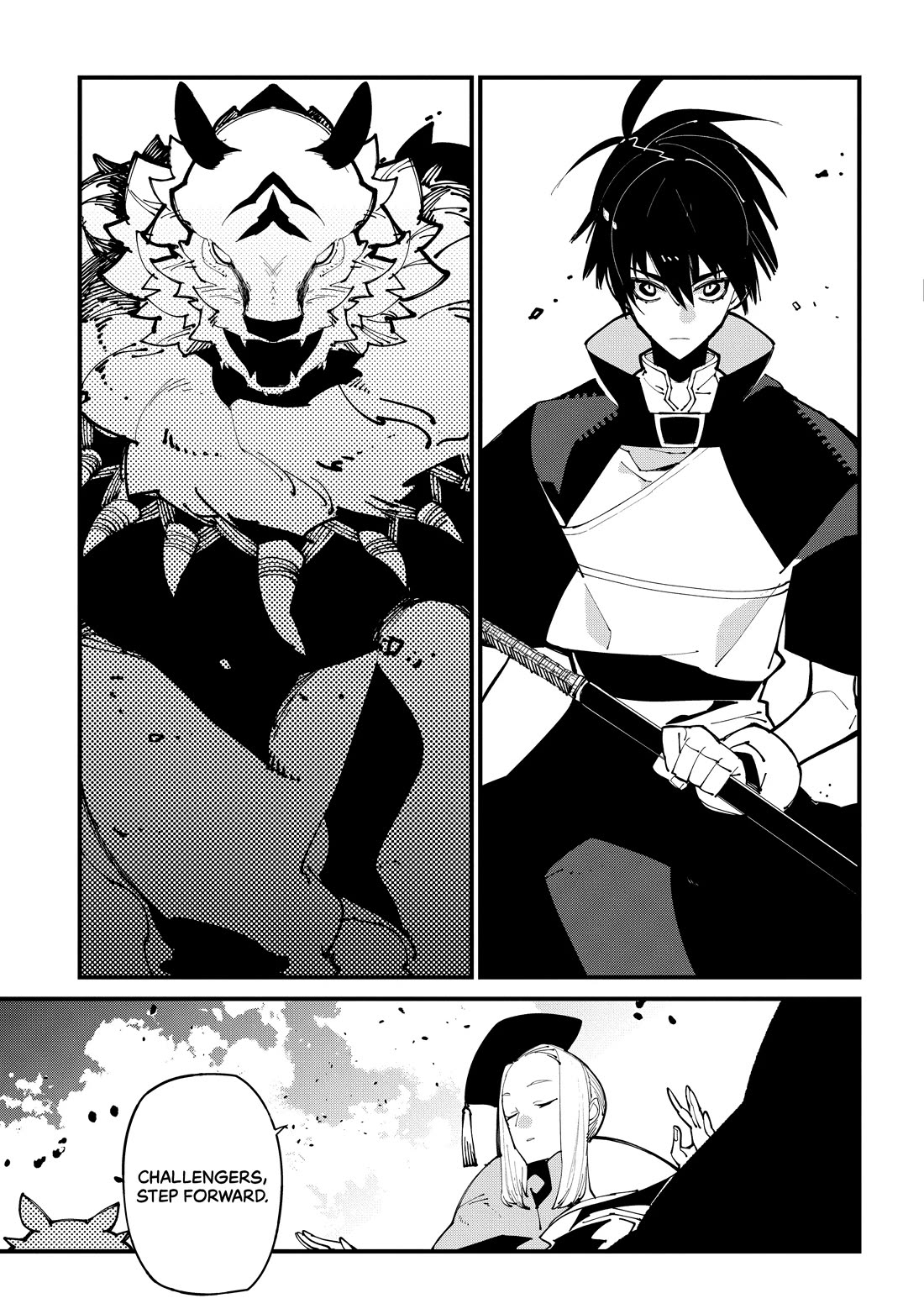 Isekai Tensei no Boukensha chapter 43 page 21