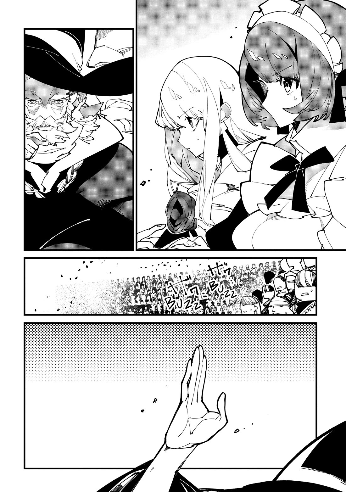 Isekai Tensei no Boukensha chapter 43 page 22