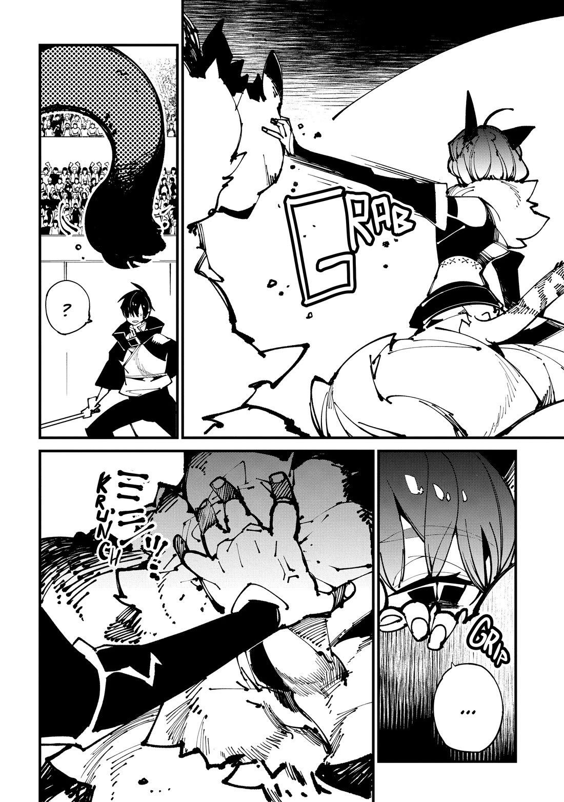 Isekai Tensei no Boukensha chapter 44 page 6