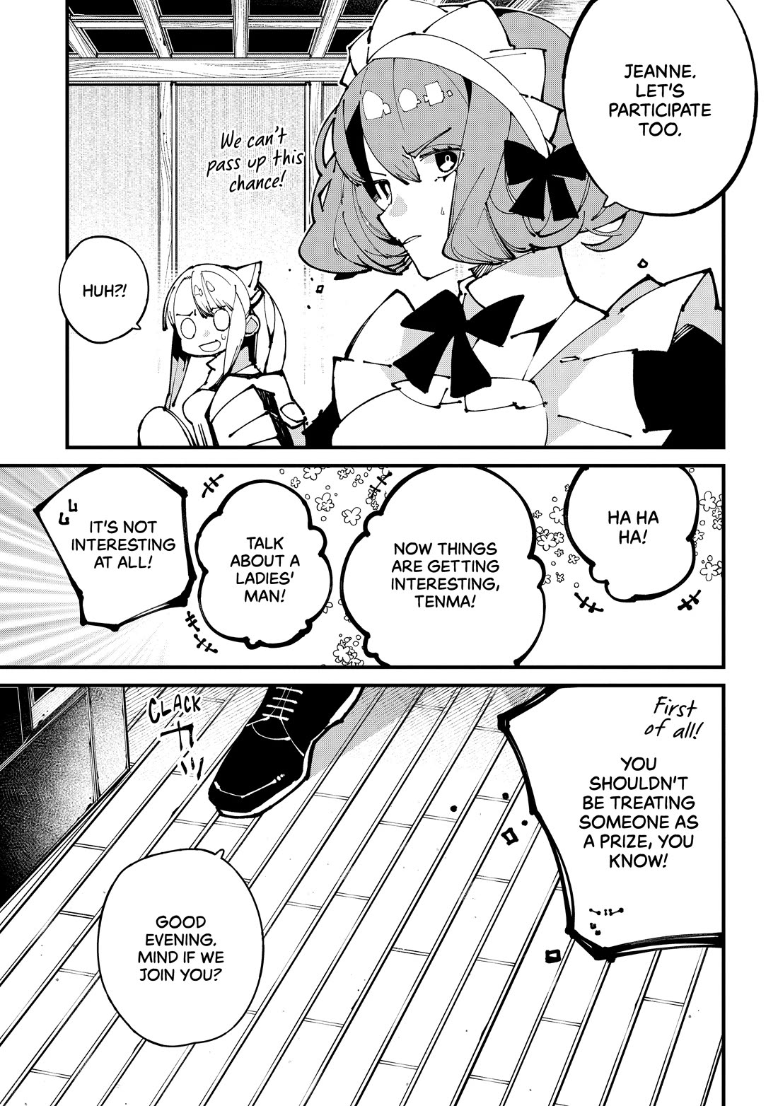 Isekai Tensei no Boukensha chapter 47 page 13