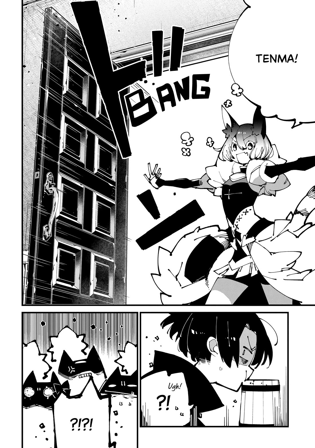 Isekai Tensei no Boukensha chapter 47 page 6