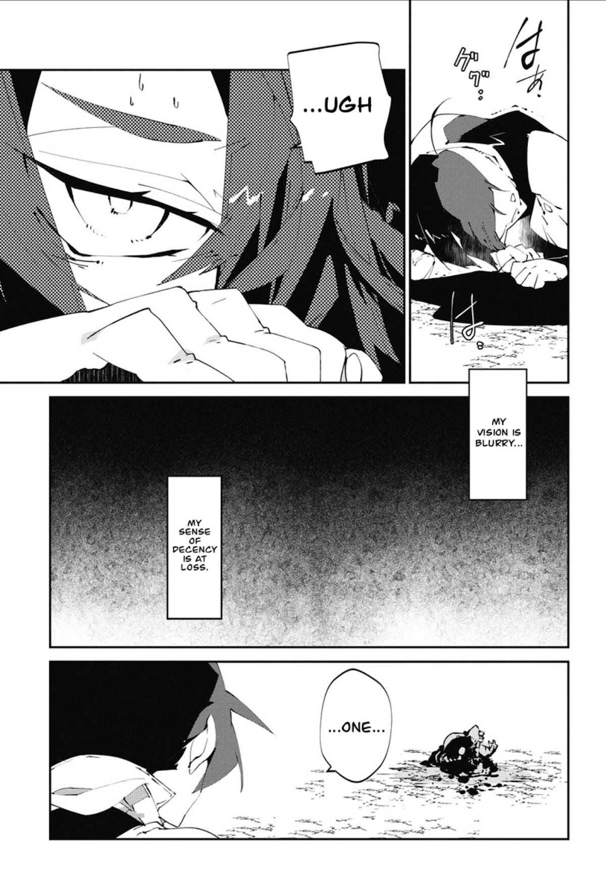 Isekai Tensei no Boukensha chapter 5 page 12