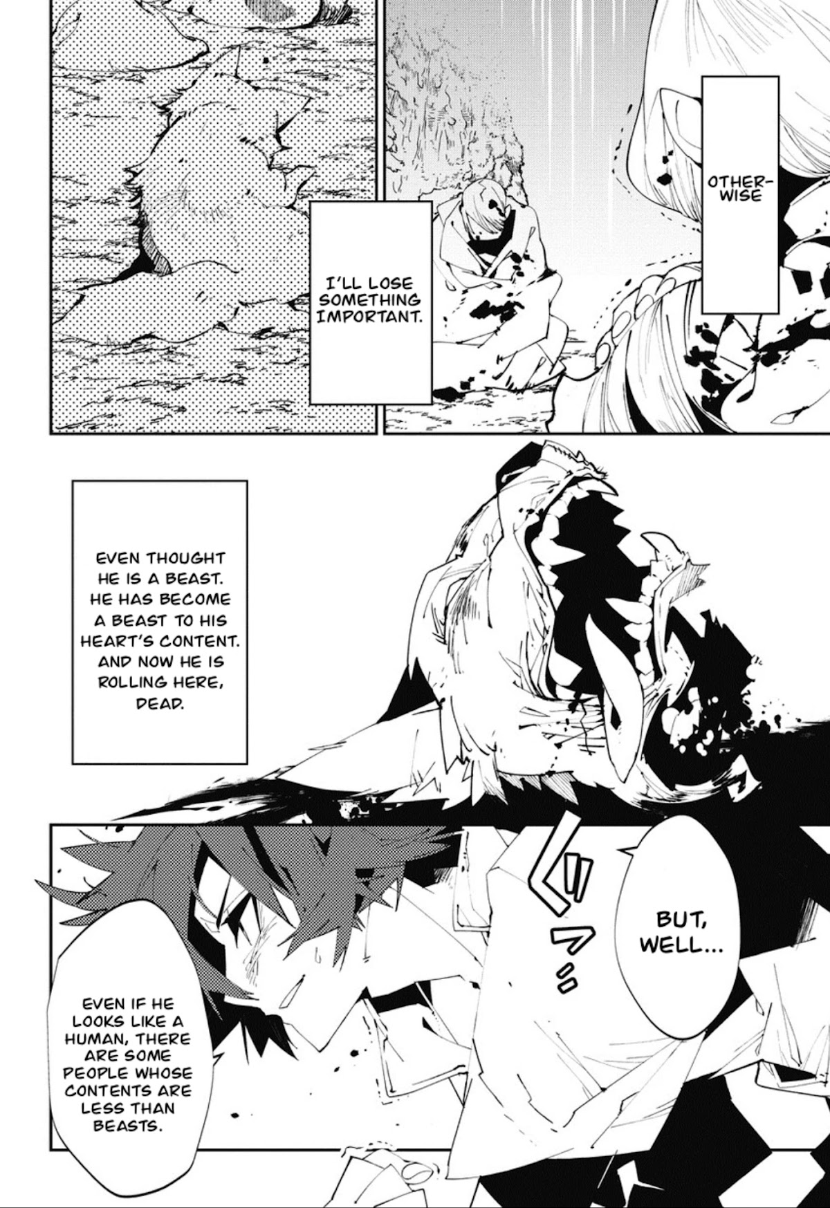 Isekai Tensei no Boukensha chapter 5 page 17