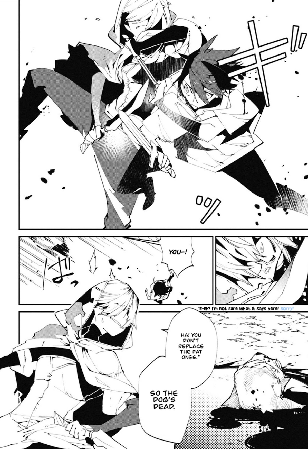 Isekai Tensei no Boukensha chapter 5 page 19