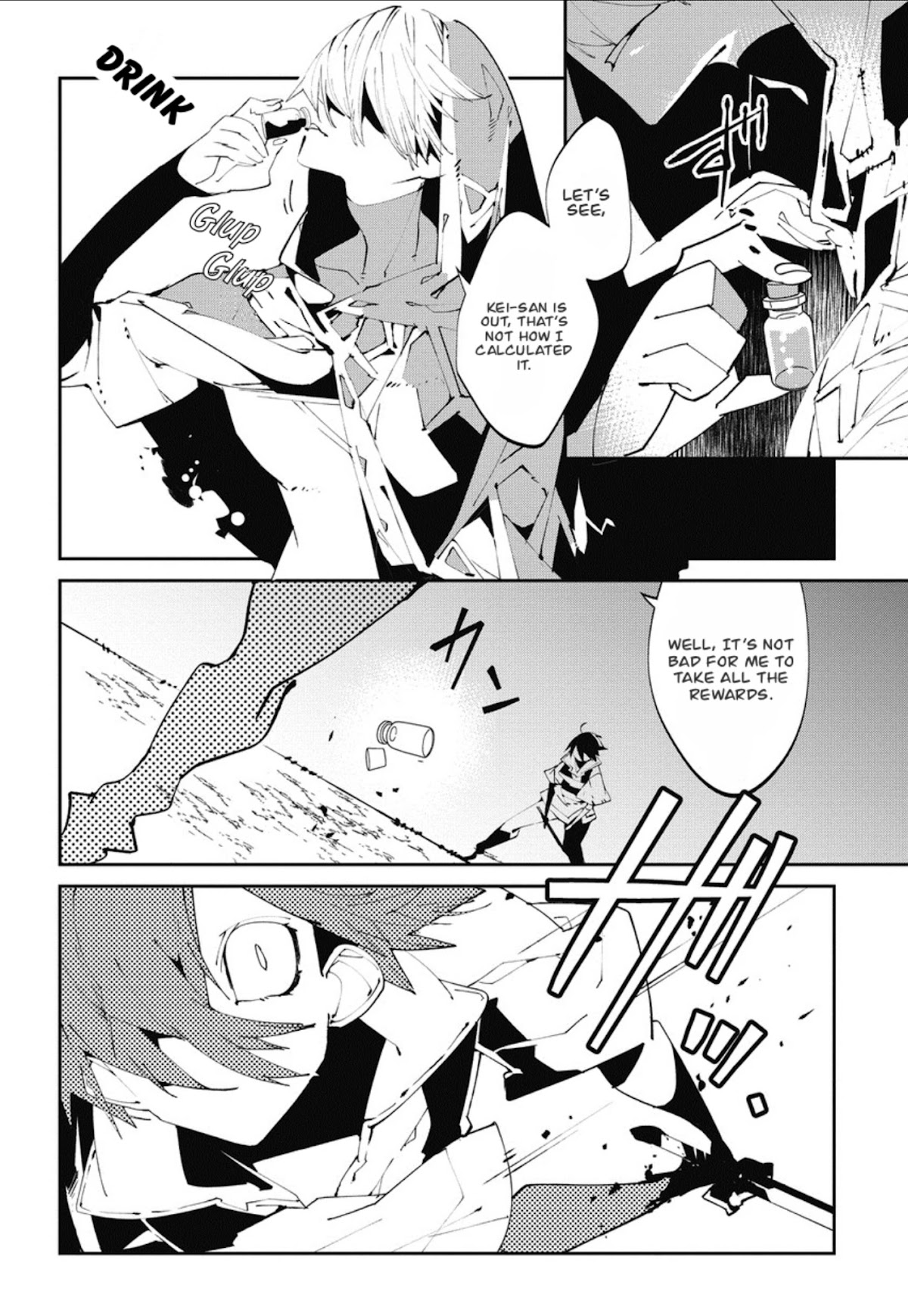 Isekai Tensei no Boukensha chapter 5 page 21