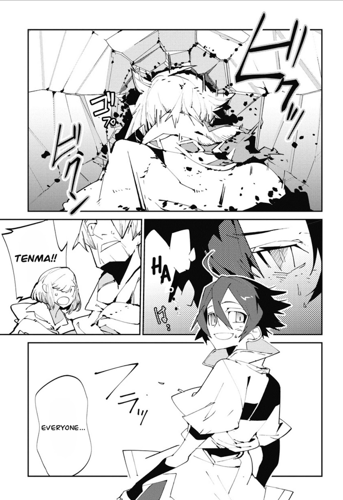 Isekai Tensei no Boukensha chapter 5 page 26