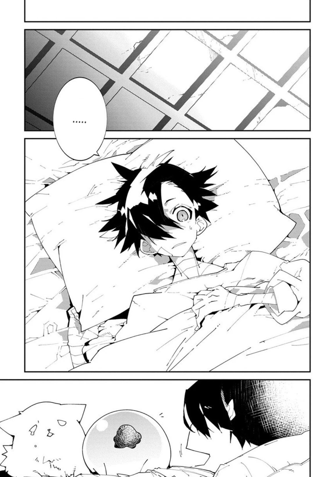 Isekai Tensei no Boukensha chapter 6 page 1