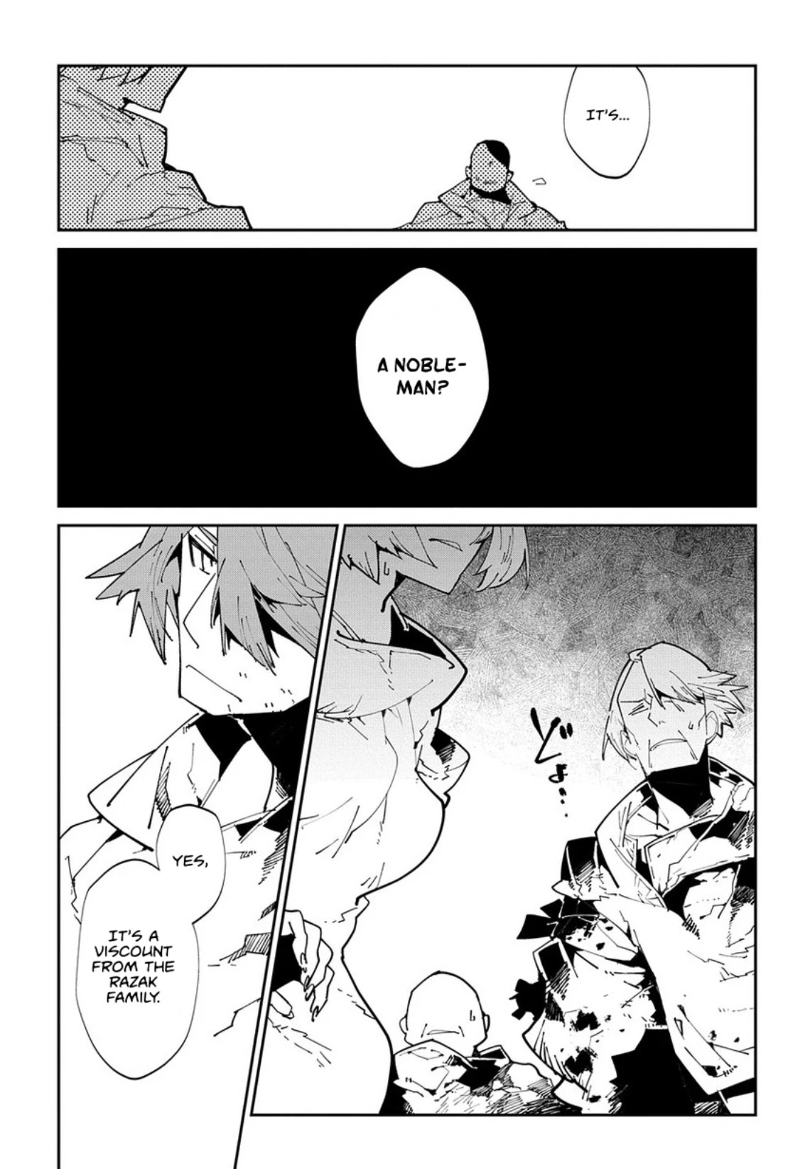 Isekai Tensei no Boukensha chapter 6 page 13