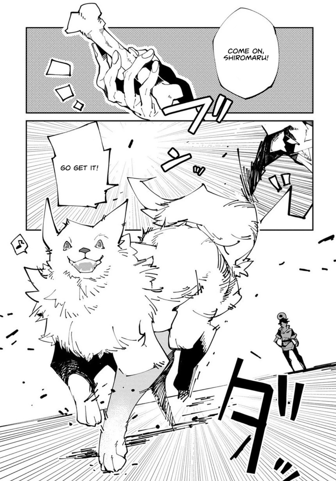 Isekai Tensei no Boukensha chapter 6 page 18