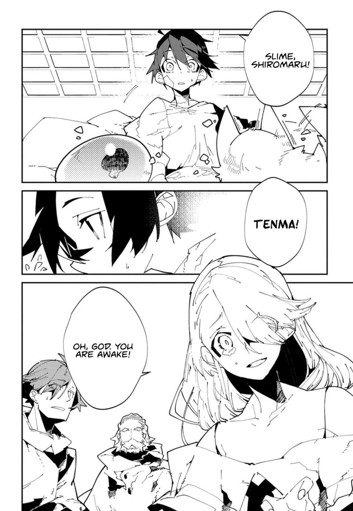 Isekai Tensei no Boukensha chapter 6 page 2