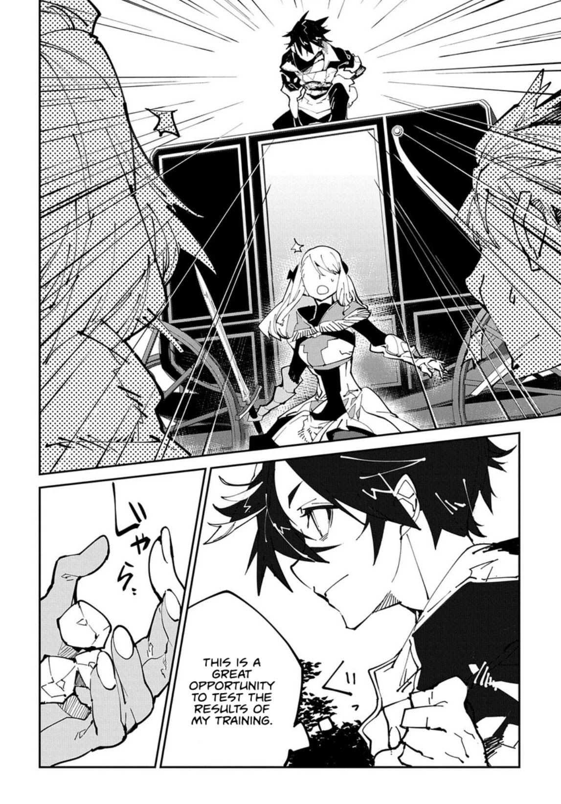 Isekai Tensei no Boukensha chapter 6 page 23