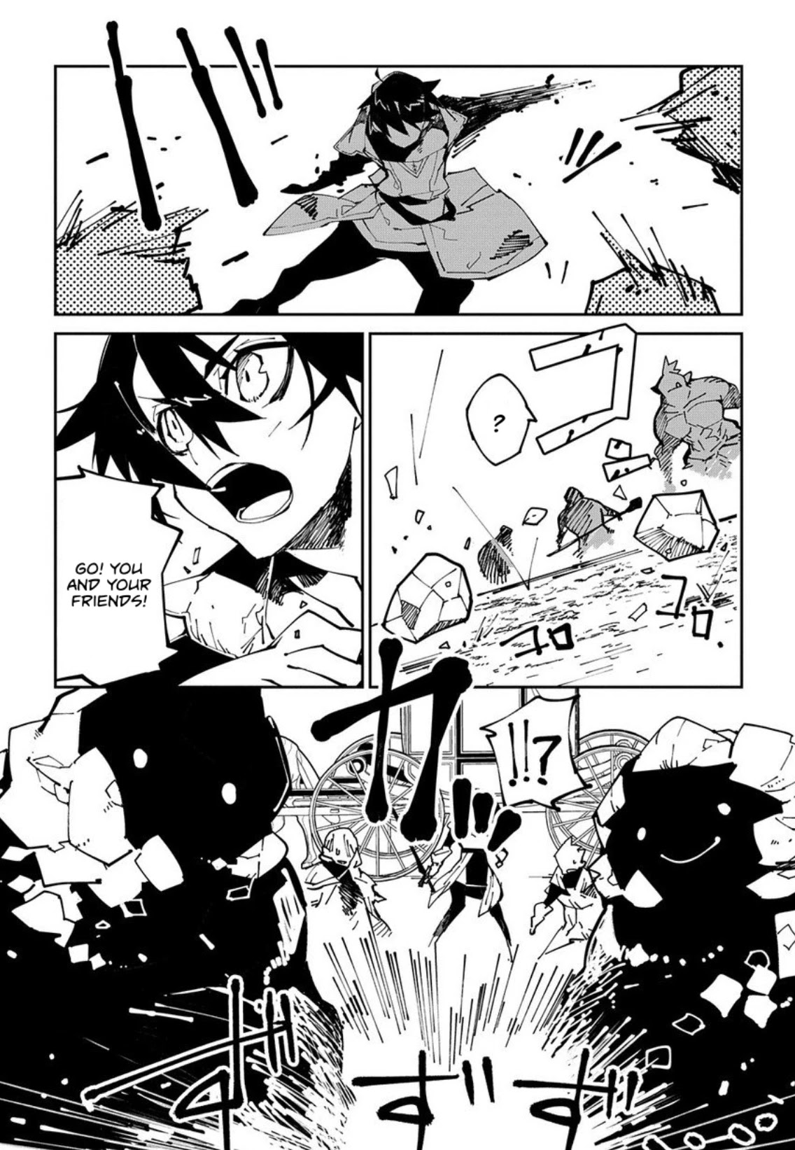 Isekai Tensei no Boukensha chapter 6 page 24