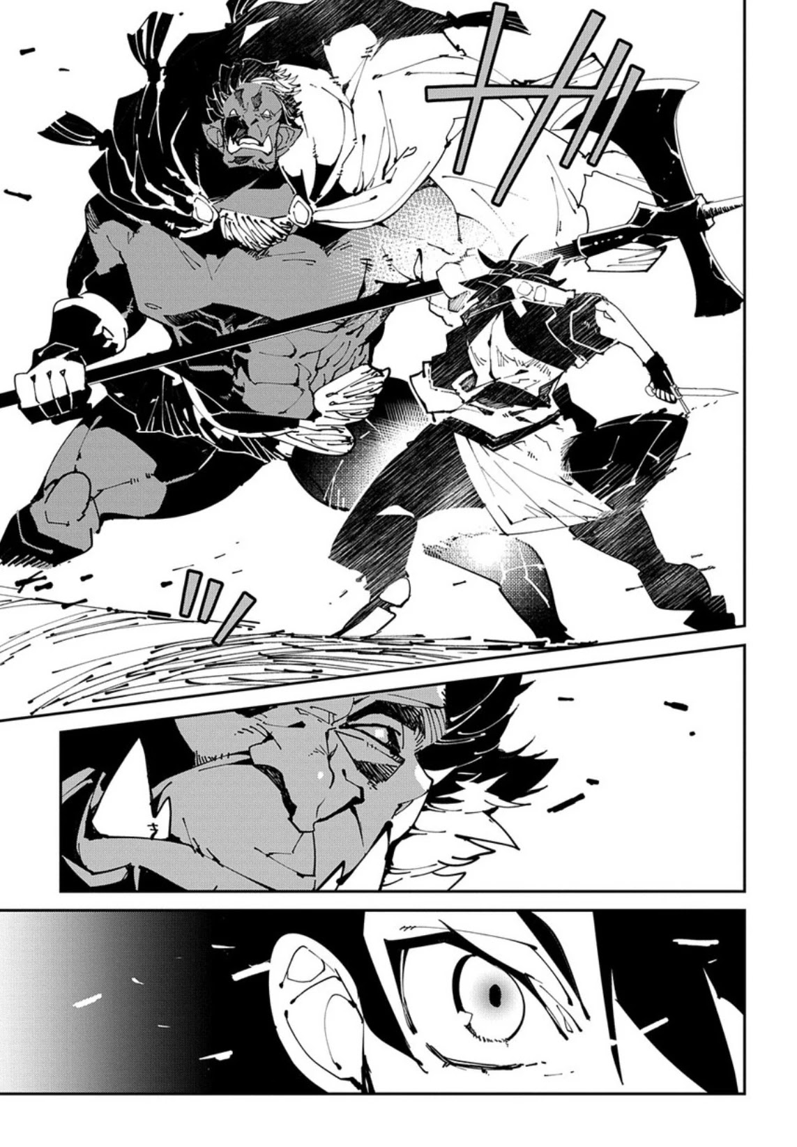 Isekai Tensei no Boukensha chapter 6 page 28