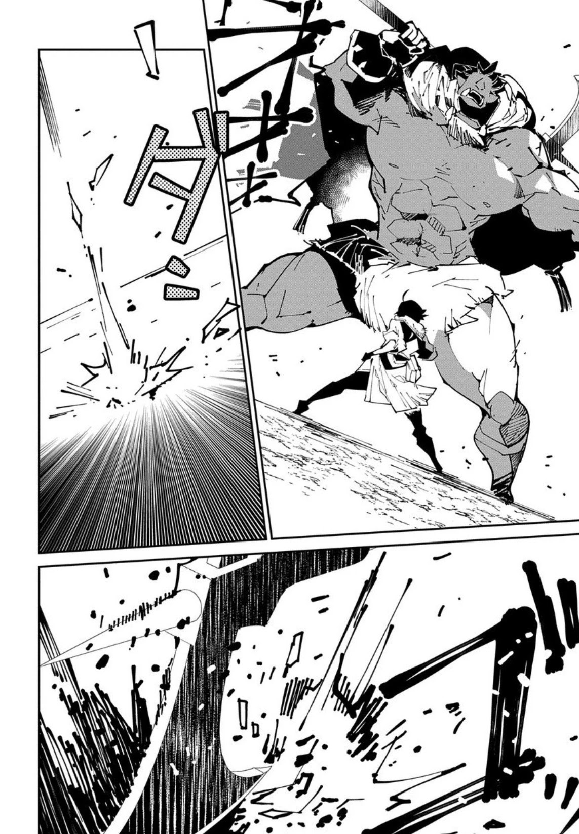 Isekai Tensei no Boukensha chapter 6 page 29