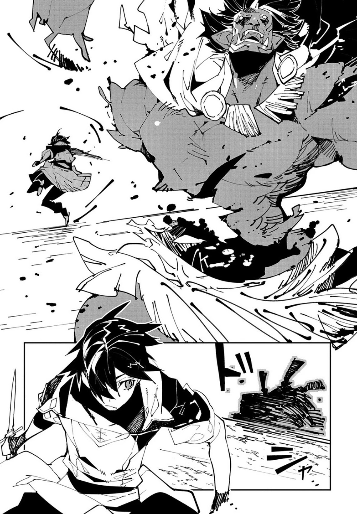 Isekai Tensei no Boukensha chapter 6 page 31