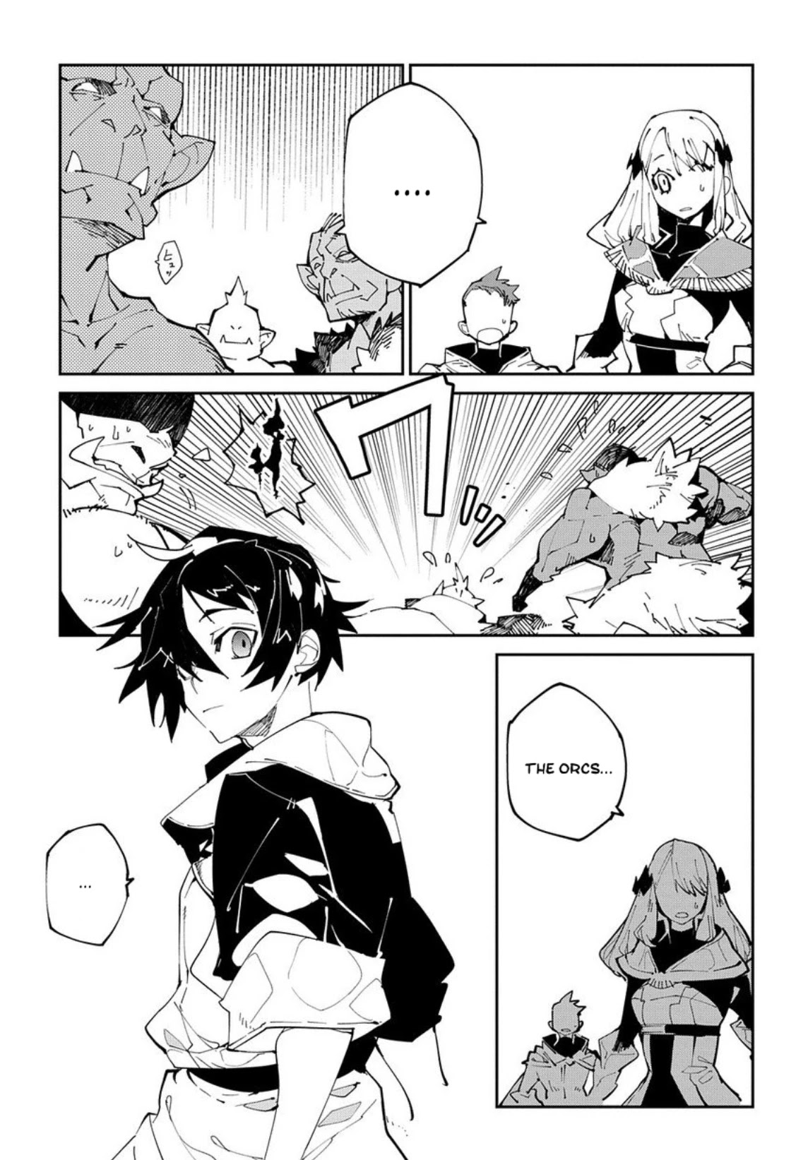 Isekai Tensei no Boukensha chapter 6 page 32