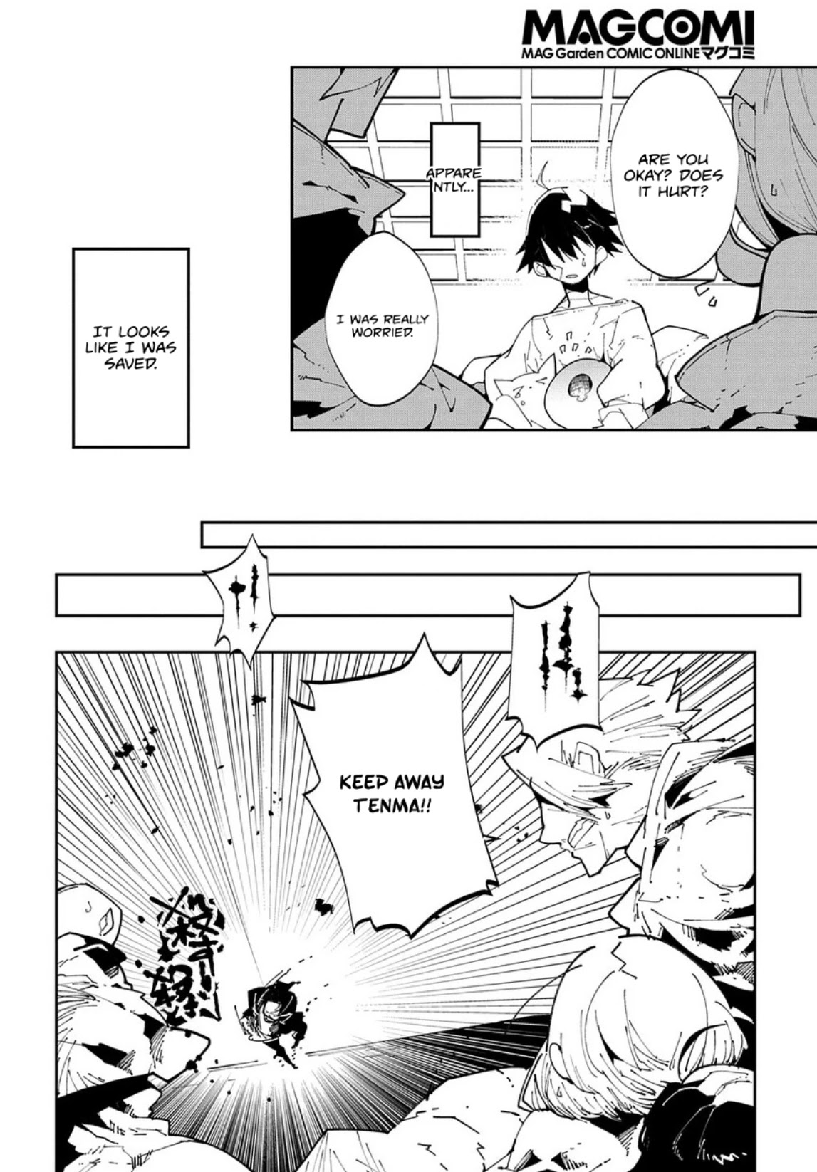 Isekai Tensei no Boukensha chapter 6 page 4