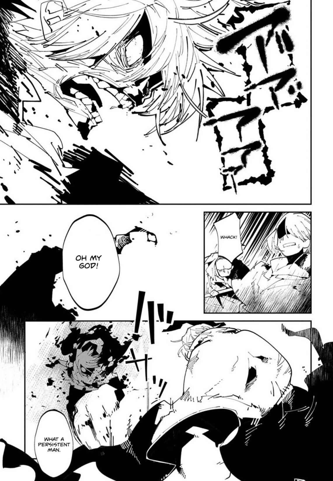 Isekai Tensei no Boukensha chapter 6 page 5