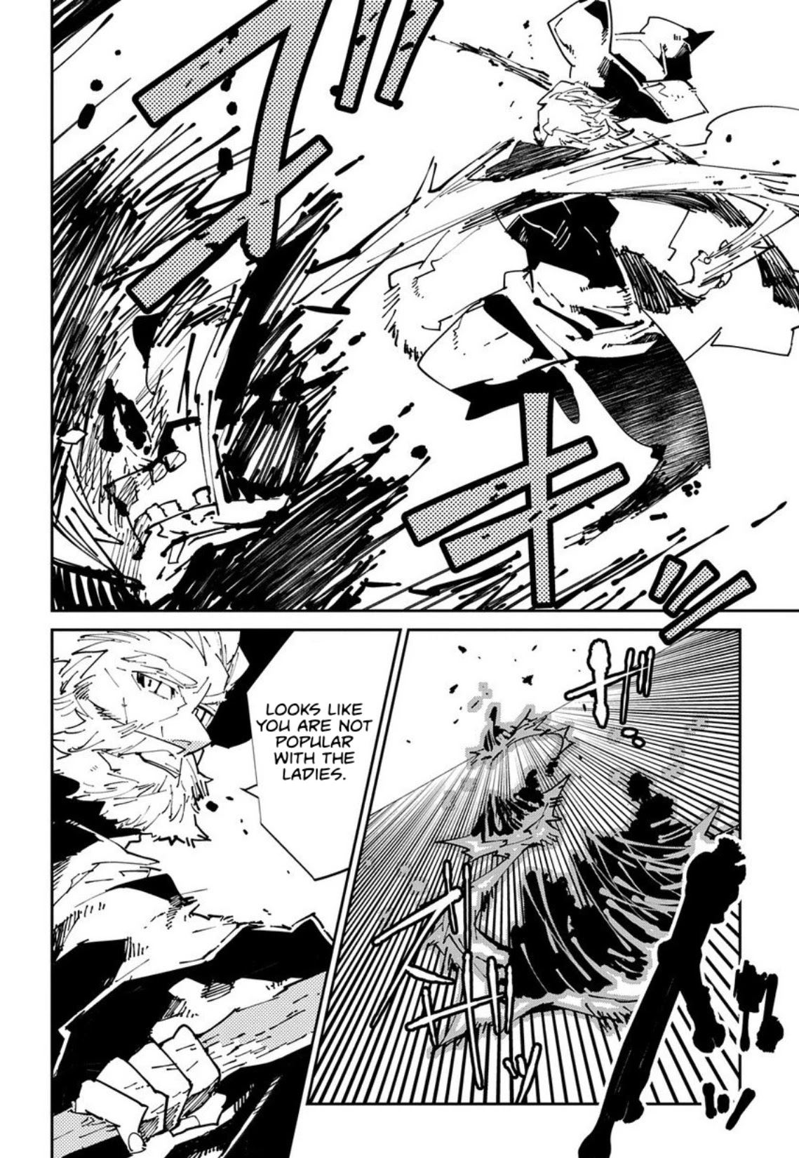 Isekai Tensei no Boukensha chapter 6 page 6