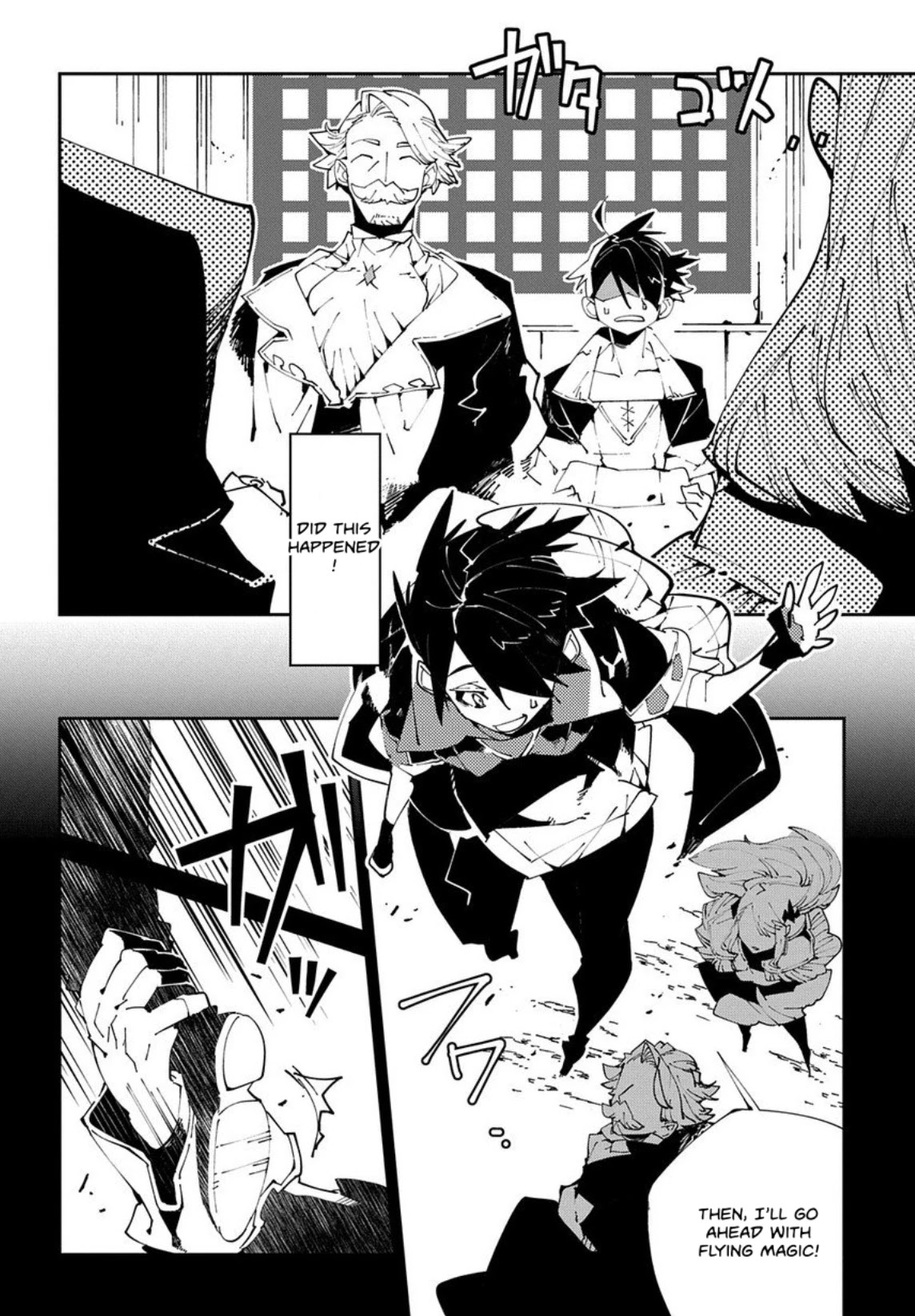 Isekai Tensei no Boukensha chapter 7 page 10