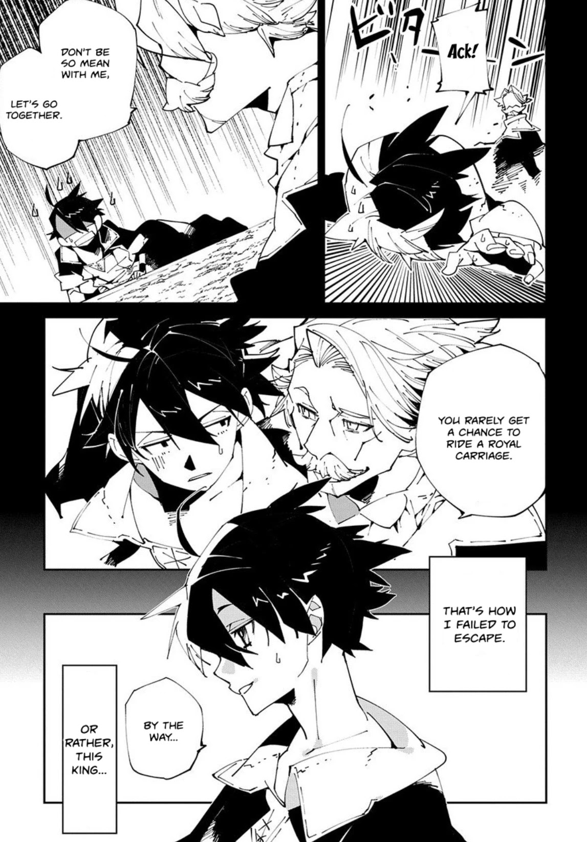 Isekai Tensei no Boukensha chapter 7 page 11