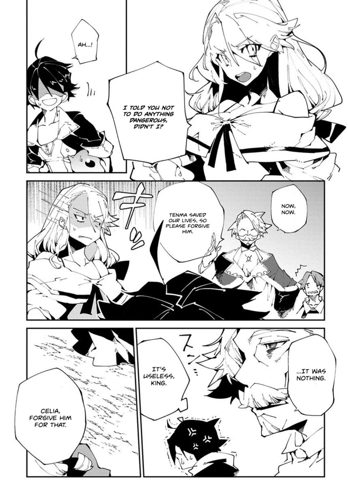 Isekai Tensei no Boukensha chapter 7 page 15