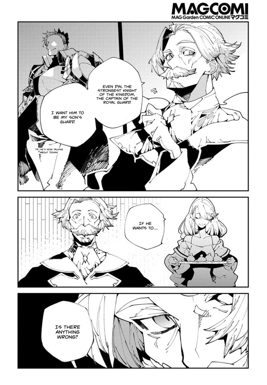 Isekai Tensei no Boukensha chapter 7 page 20