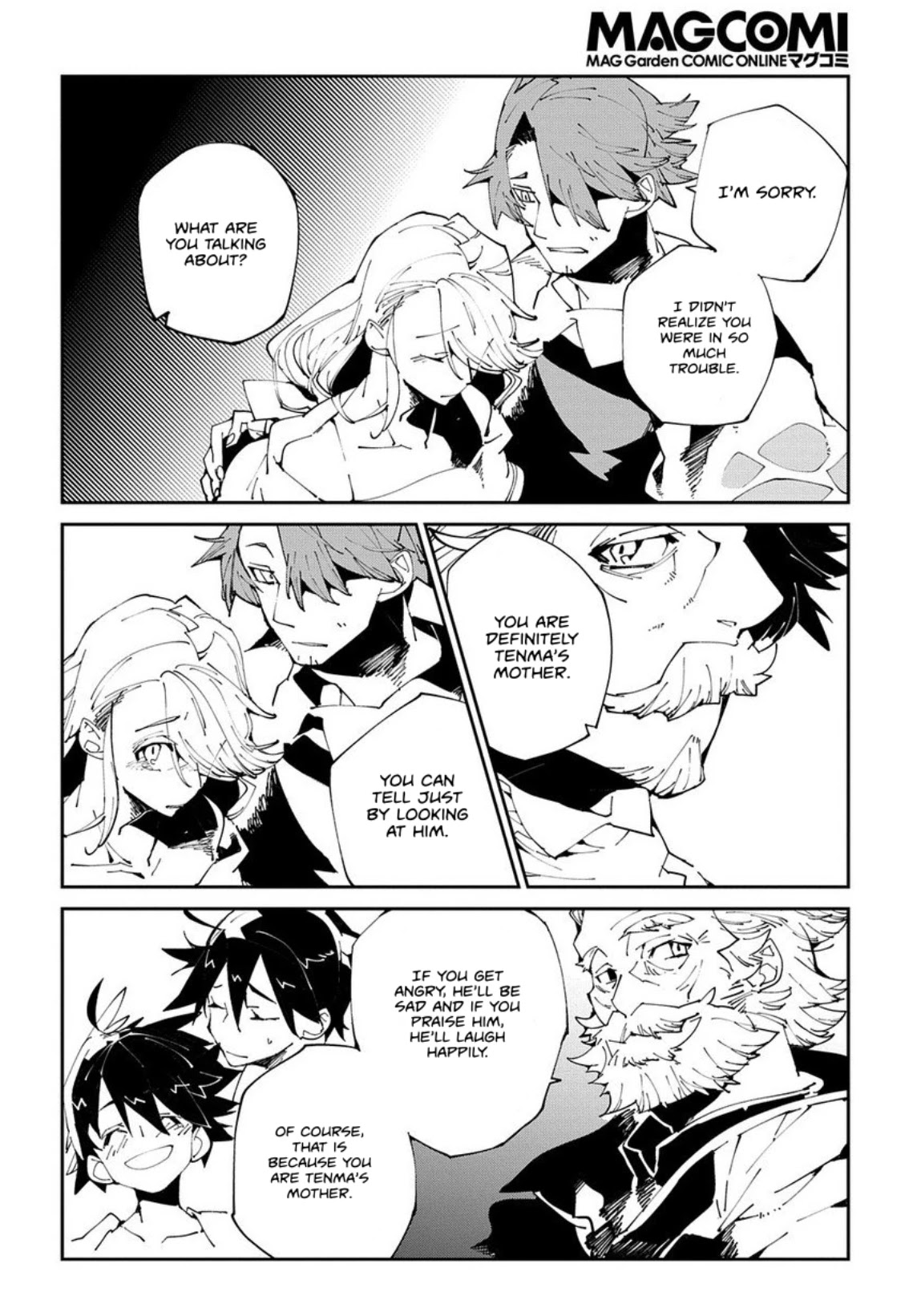 Isekai Tensei no Boukensha chapter 7 page 22