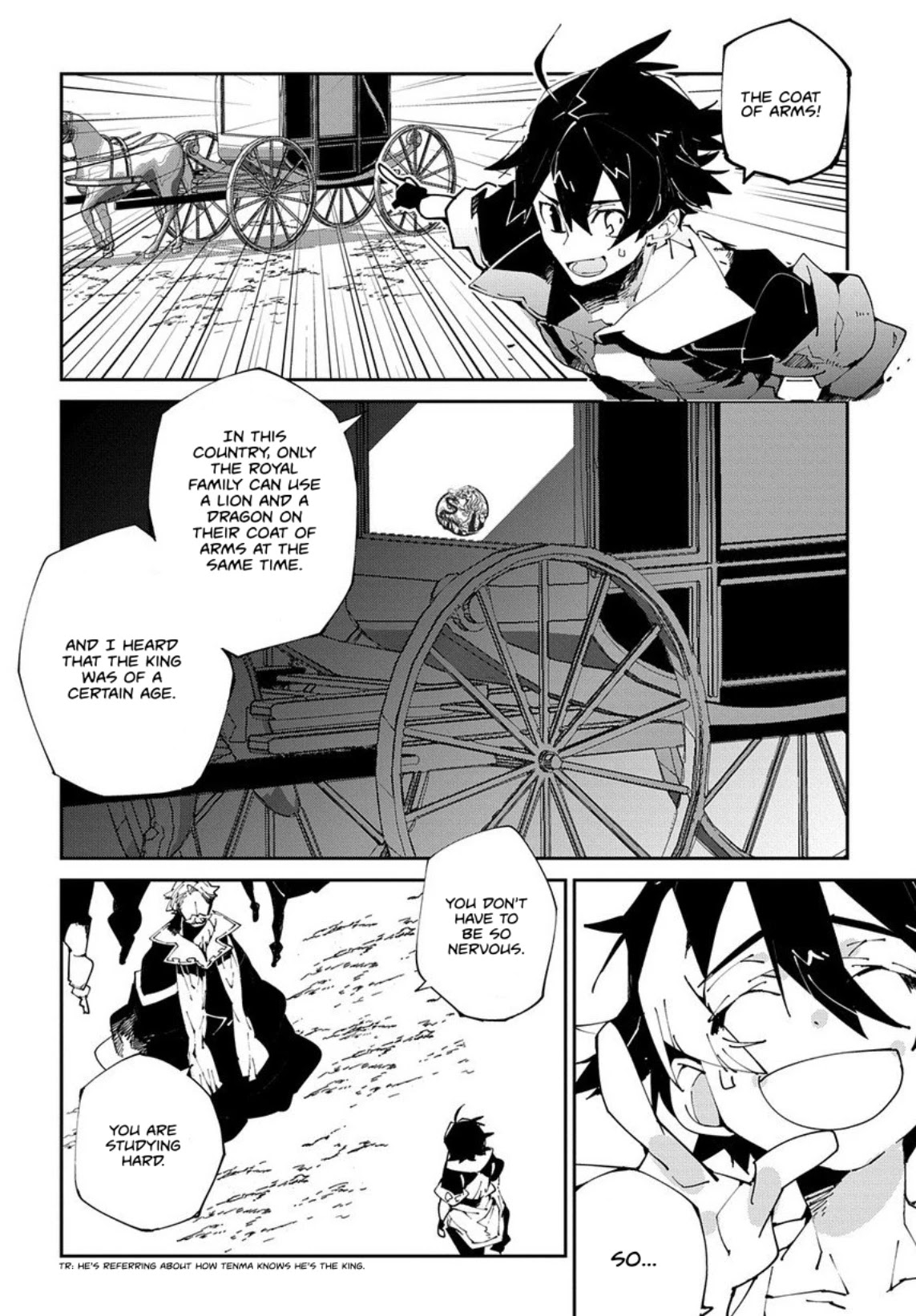 Isekai Tensei no Boukensha chapter 7 page 4