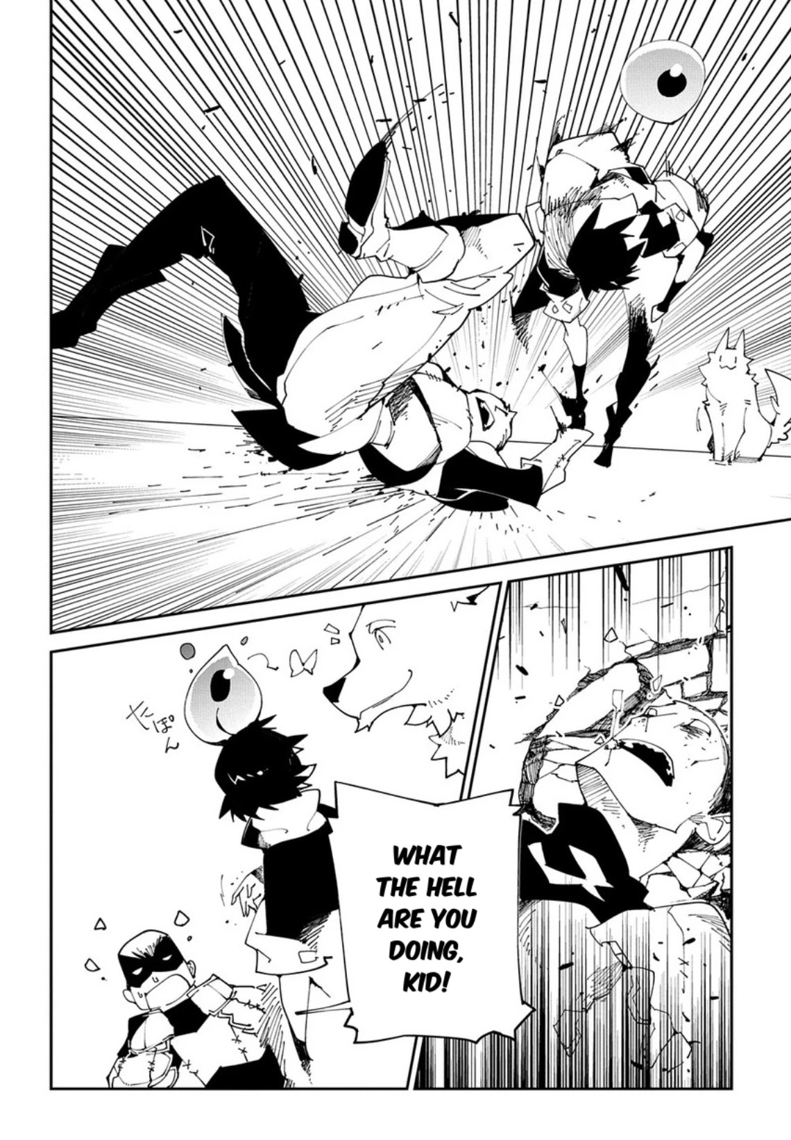 Isekai Tensei no Boukensha chapter 8 page 14