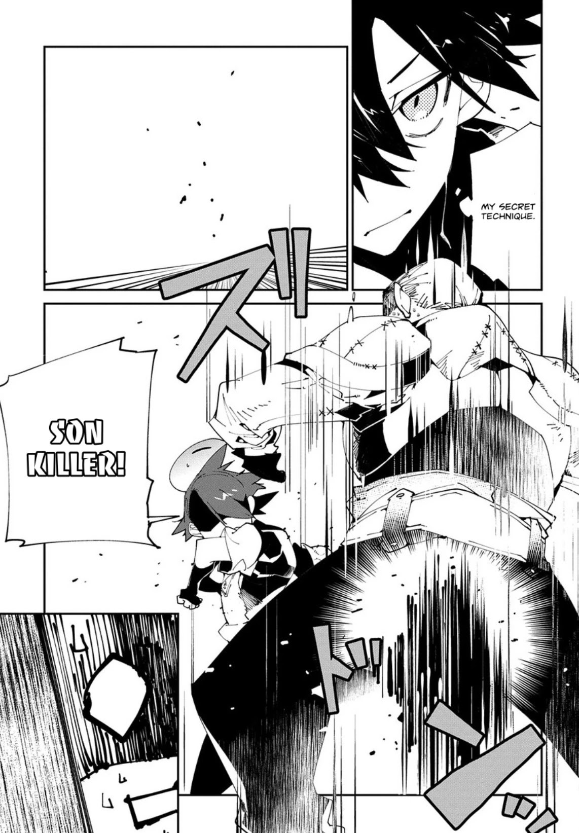 Isekai Tensei no Boukensha chapter 8 page 15