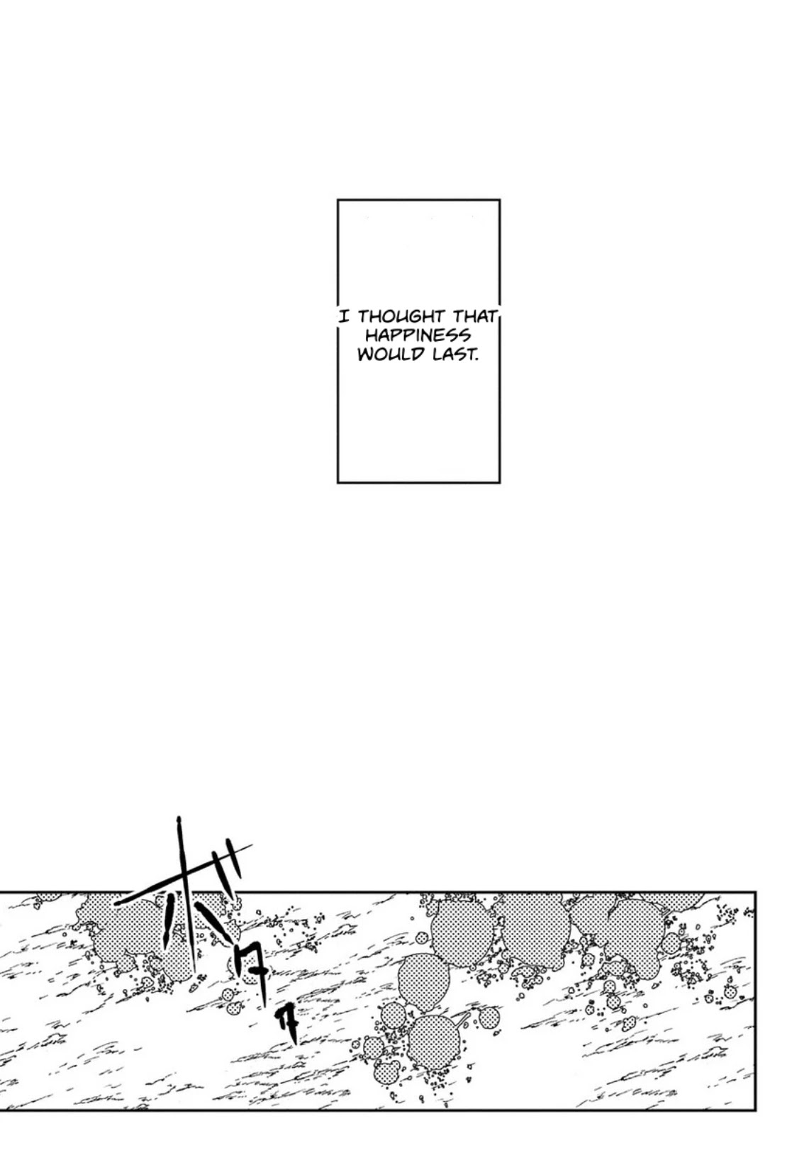 Isekai Tensei no Boukensha chapter 8 page 19