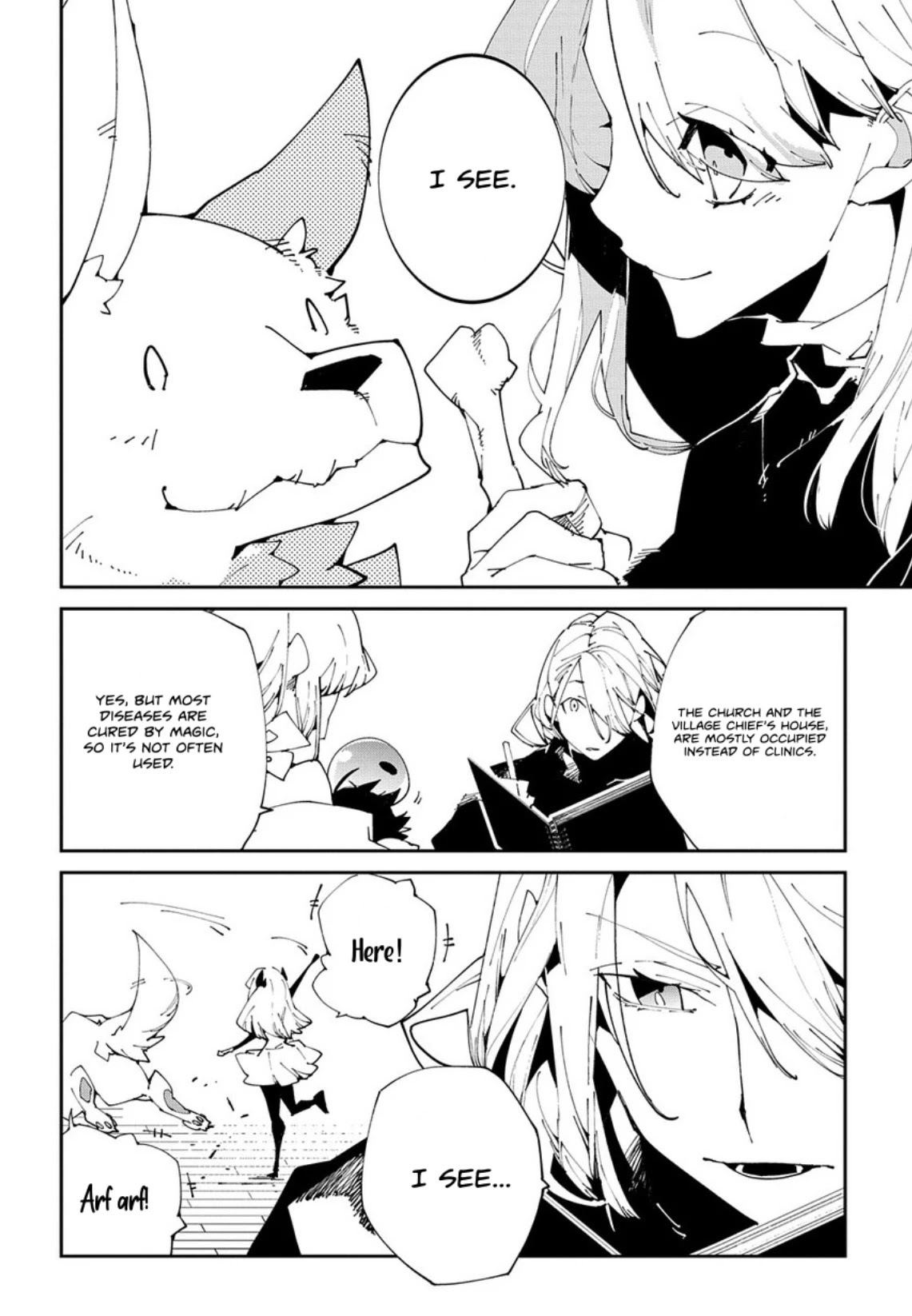 Isekai Tensei no Boukensha chapter 8 page 4