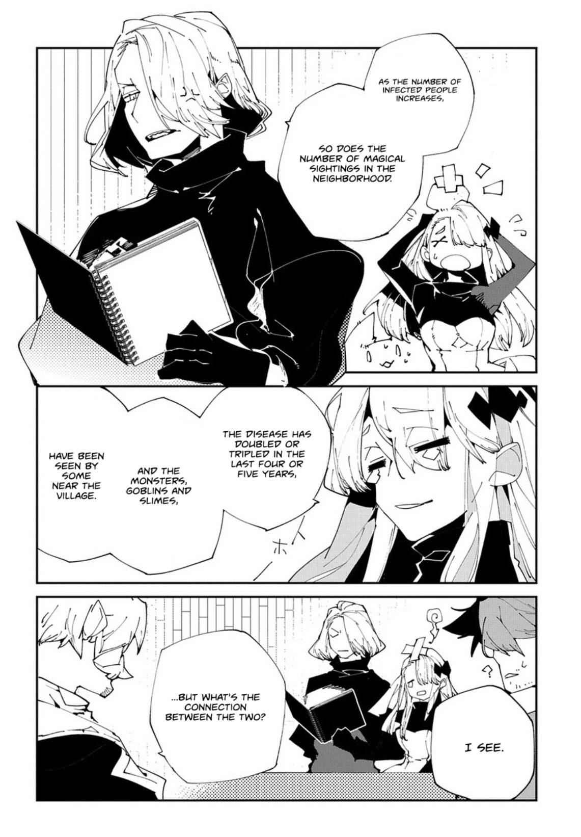 Isekai Tensei no Boukensha chapter 8 page 6